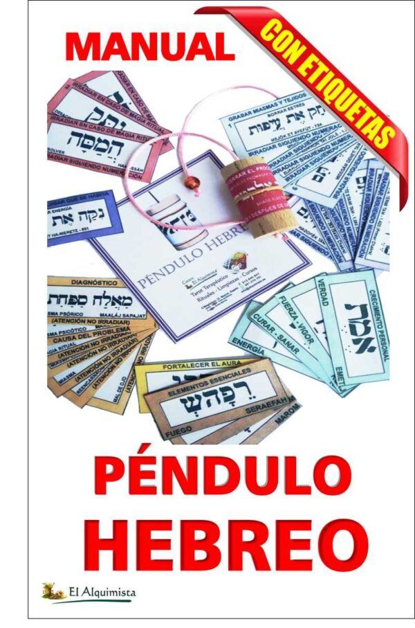CURSO PENDULO HEBREO + VIDEO de 4 hs. + TARJETAS + MANUAL